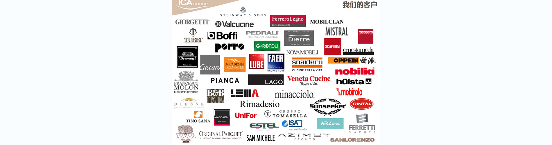 東莞市臻典新材料有限公司/木蠟油/PU高性能凈味